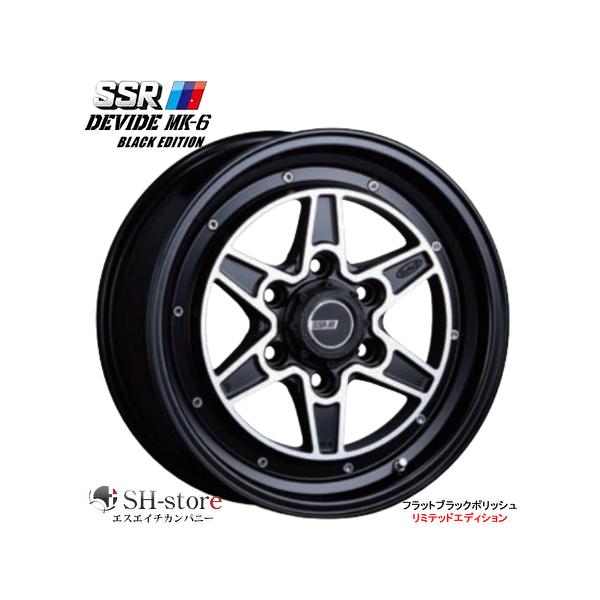 sh-store_tanabe-21342