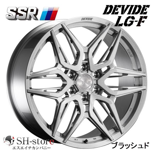 300系ランドクルーザー/LX600 SSR DEVIDE LG-F ディバイドエル