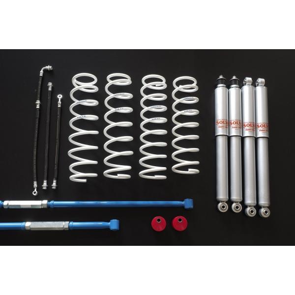 ^jO` \uLOB 3C`AbvLbg X^_[hZbg JB23/33Wj[ X[p[OVbNZbg