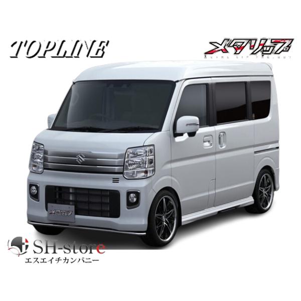 sh-store_topline-21038