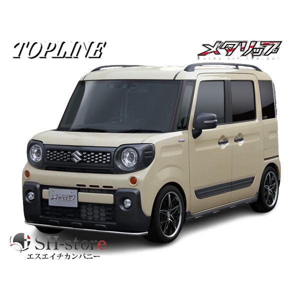 sh-store_topline-21039