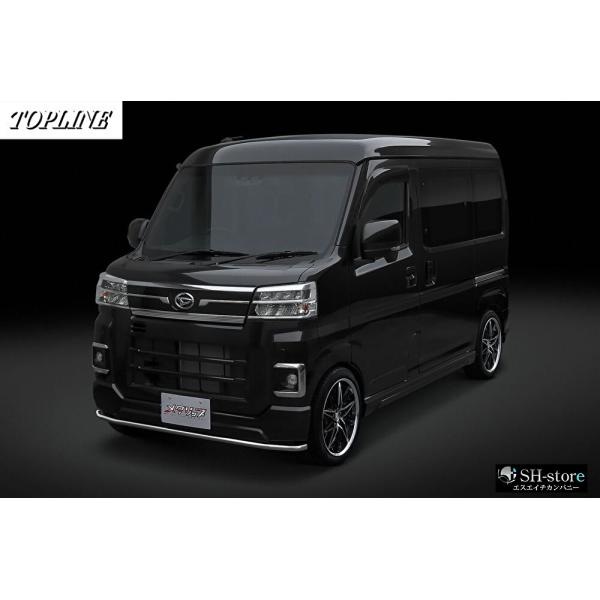 sh-store_topline-51802