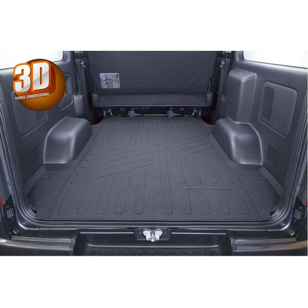 ハイエース　UIビークル　3Dラバーカーゴマット sh-store_ui-vehicle-10860