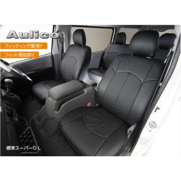 [ACr[N(UI-Vehicle) AERU[V[gJo[ tg2ȕ 200nnCG[XWS-GL/ChS-GL