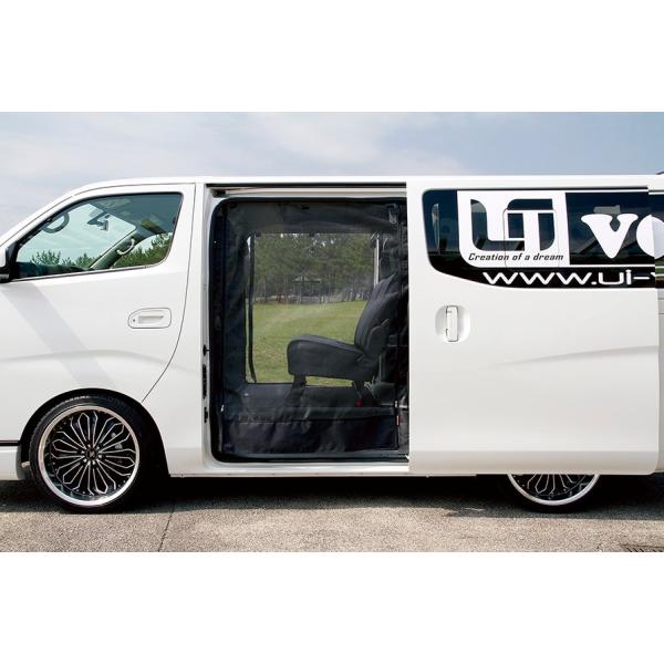 [ACr[N(UI-Vehicle) NV350Lo v~AGXp hlbg TCh1
