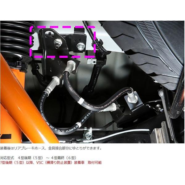 sh-store_ui-vehicle-49501