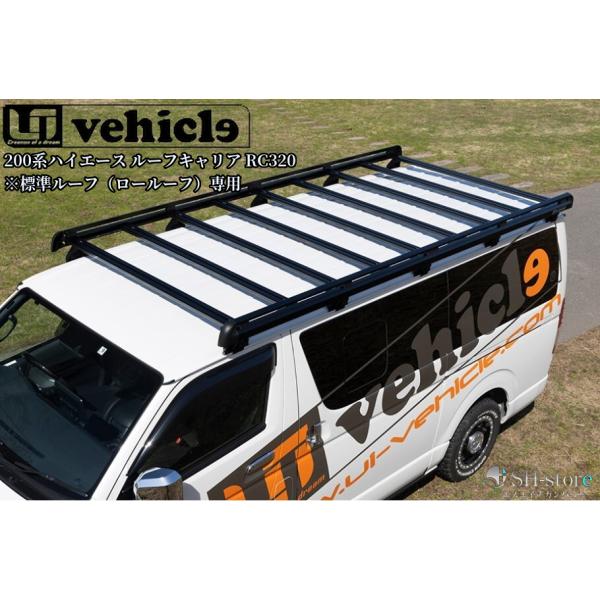 sh-store_ui-vehicle-54394