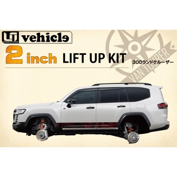 sh-store_ui-vehicle-550394