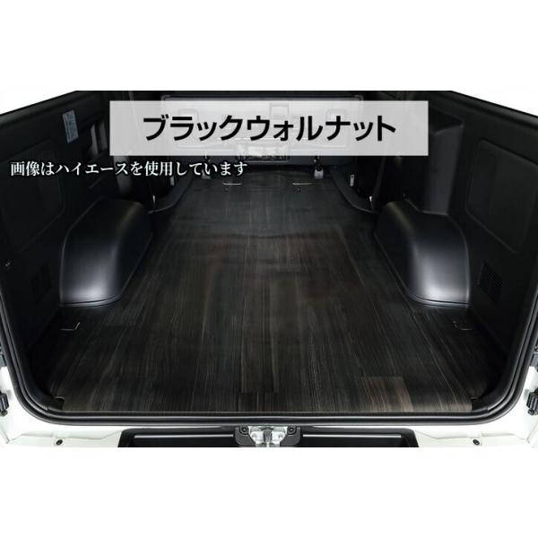 ユーアイビークル(UI-Vehicle)NV350キャラバンプレミアムGX用 CF