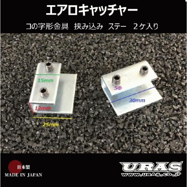 【関連キーワード】URAS ユーラス シフトノブ 汎用タイプ アルミニウム 軽量 レインボー チタン のむけん シルビア スカイライン ローレル シビック インテグラ RX-7 RX-8 FS3S FC3S S13 S14 S15 R32 ...