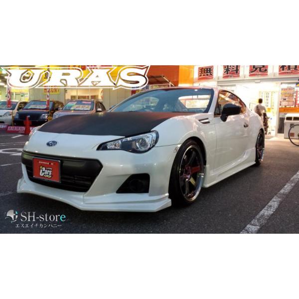BRZサイドステップ(SportsBodyKits)未塗装【URAS・ユーラス】 : エス