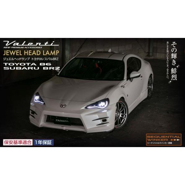 sh-store_valenti-20418 sh-store_valenti-20418