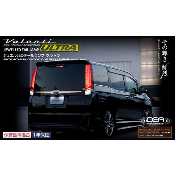 sh-store_valenti-50256 sh-store_valenti-50256
