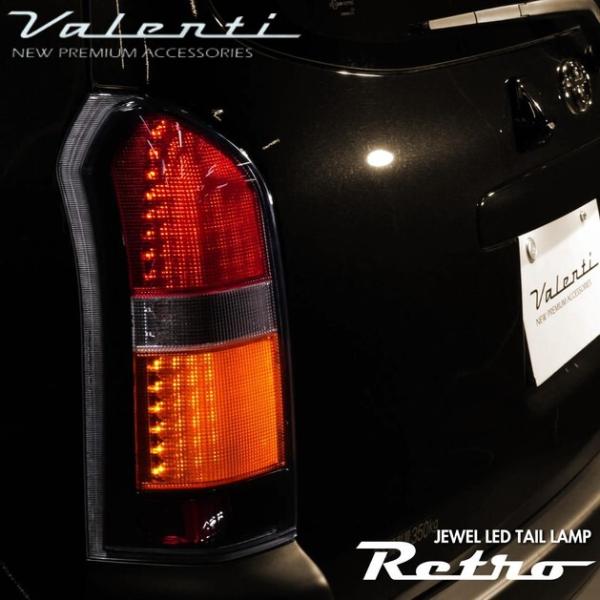 160系プロボックス・160系サクシード ジュエルLEDテールランプ【レトロ】TTPRBR-CG-1 ヴァレンティ(Valenti)