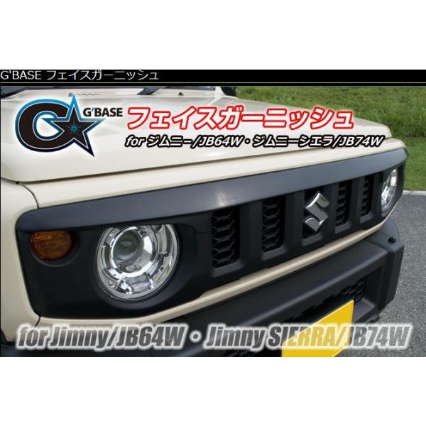 tFCXK[jbV Wj[JB64WEVGJB74W W[x[XiG'BASE) r[iXyVENUSz