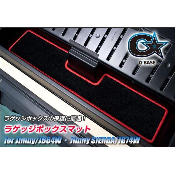 QbW{bNX}bg Wj[JB64WEVGJB74W W[x[XiG'BASE) r[iXyVENUSz