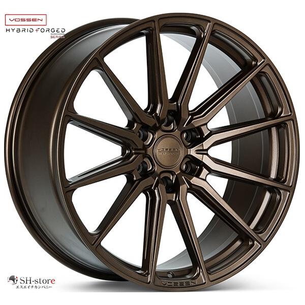 sh-store_vossen-20772