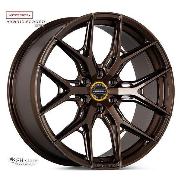 sh-store_vossen-20787 sh-store_vossen-20787