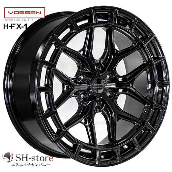 sh-store_vossen-21005 sh-store_vossen-21005
