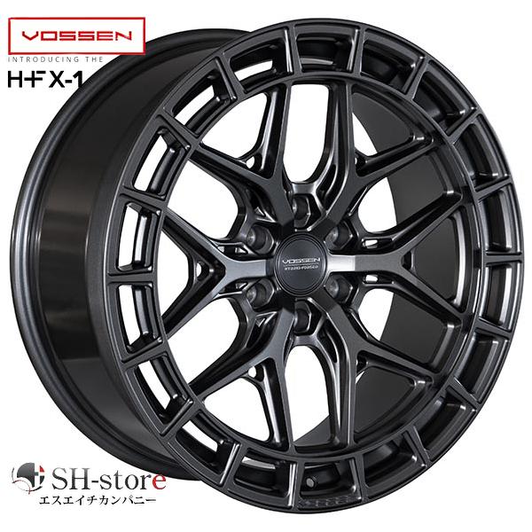 sh-store_vossen-21986