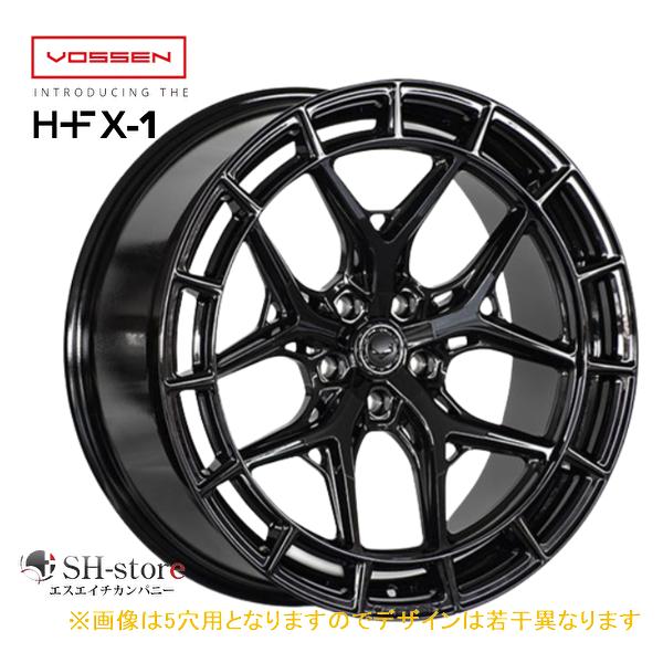 sh-store_vossen-21992