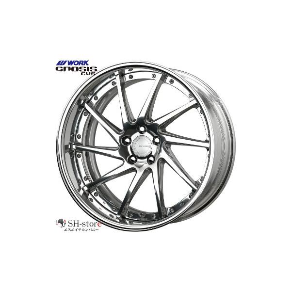 sh-store_w-20807