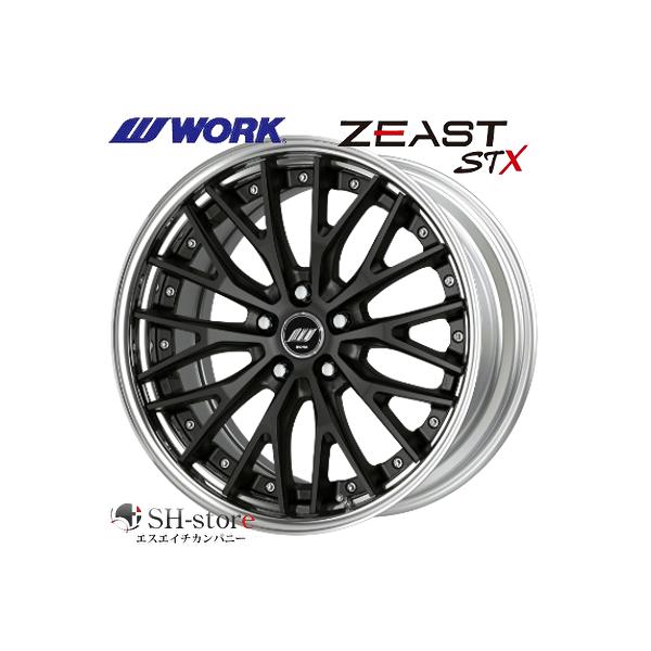 WORK ワーク ジースト ZEAST STX 21インチ レクサスLS500/LC500タイヤ 