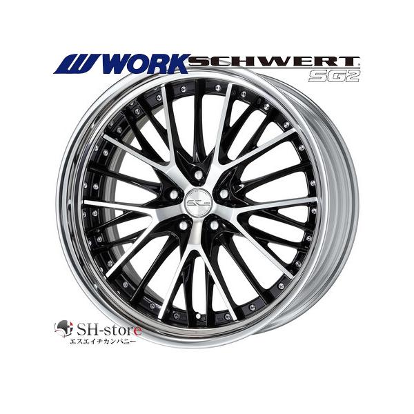 レクサスLS460タイヤホイールセットWORK(ワーク)シュヴァートSG2 20
