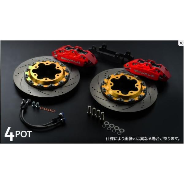 ハイエース 200系 4WD ナロー ワイド 共通 ブレーキメッシュ