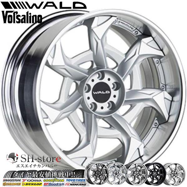 WALD 21インチ 40アルファード 楽天市場】40系アルファード・ヴェルファイア21インチタイヤ