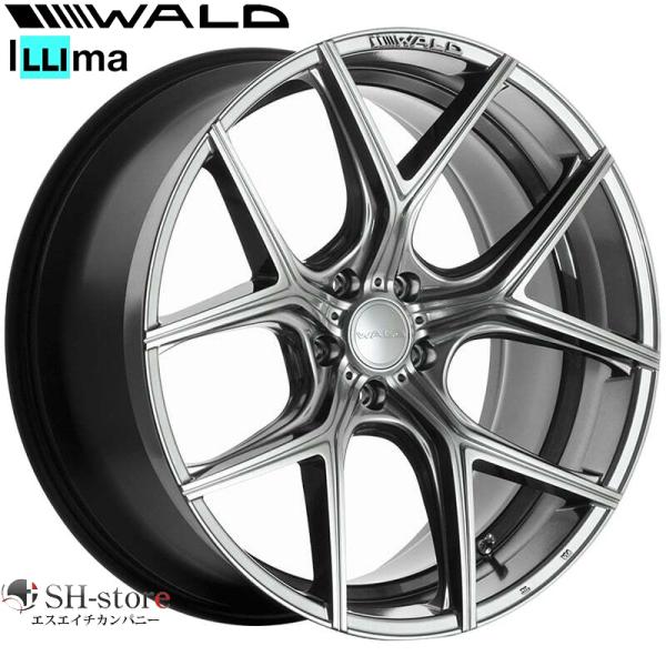 sh-store_wald-53855