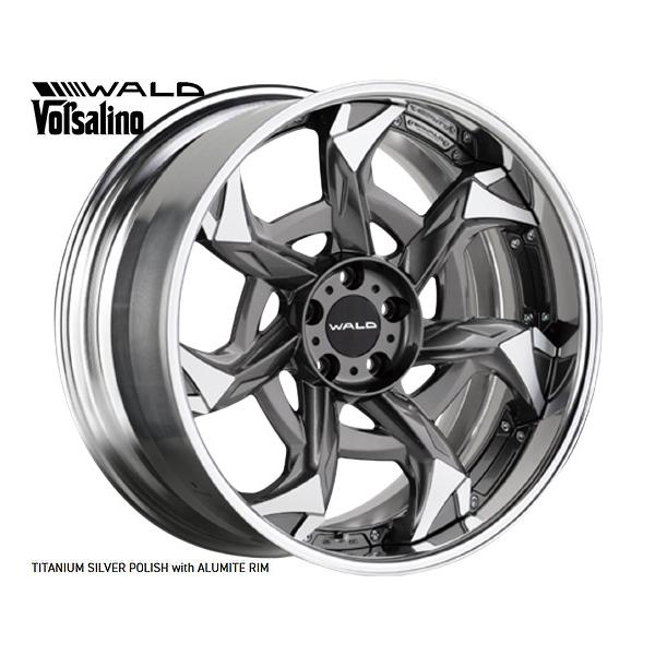 美品WALD22インチボルサリノV12Cタイヤホイールセット W222W221 WALD【ヴァルド】ボルサリノV12C 22インチ8.5J〜11.5J ホイール単品(1