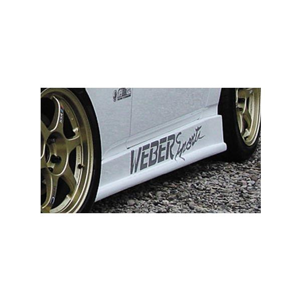 EFo[X|[c@WEBERSPORTS@TChXebv(FRP)@h@AP1/AP2 S2000