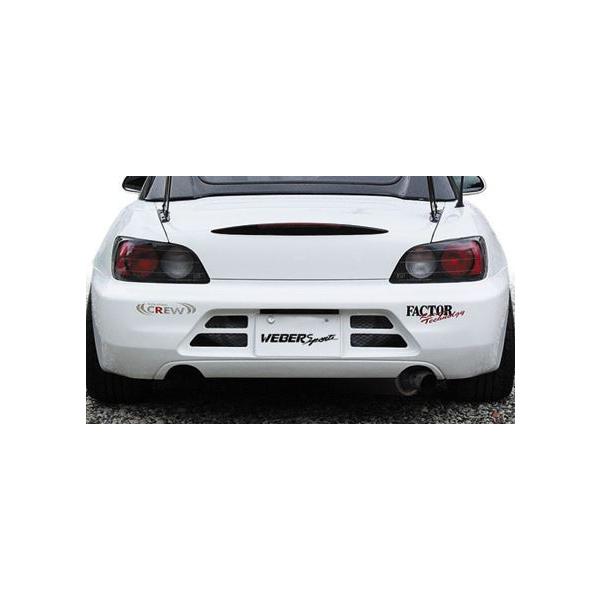 EFo[X|[c@WEBERSPORTS@Aop[(FRP)@h@AP1/AP2 S2000