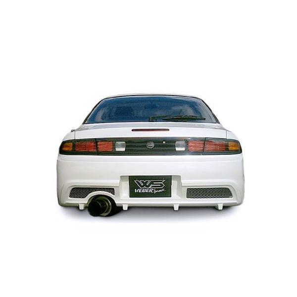ウェバースポーツ WEBERSPORTS リアバンパー 未塗装 S14シルビア