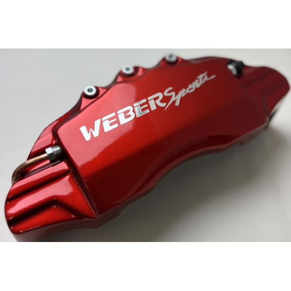 ヤリスクロスキャリパーカバーF/R1台分セット ウェバースポーツ