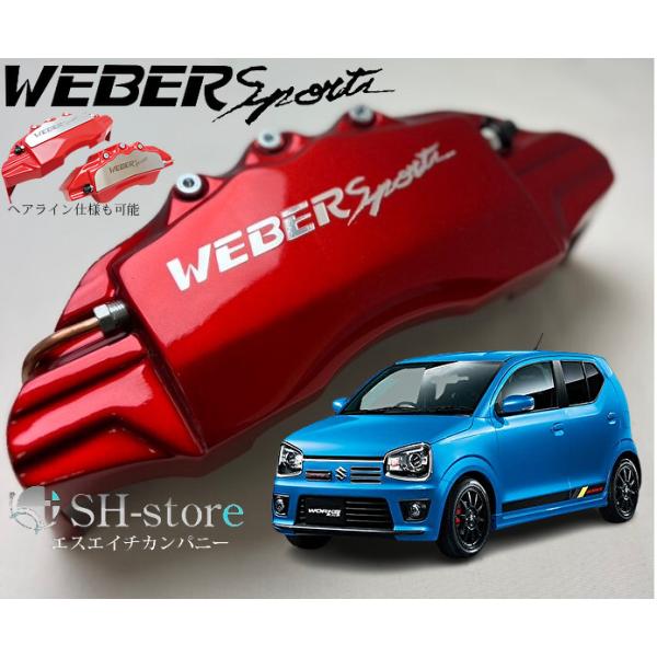 純正ha36sターボ jjsz-076-g_1.jpg