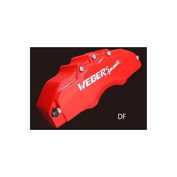 Lp[Jo[@EFo[X|[ciWEBERSPORTSj@kdwtr@fr@e/q