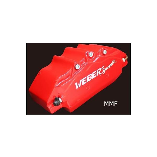 Lp[Jo[@EFo[X|[ciWEBERSPORTSj@86@e/q