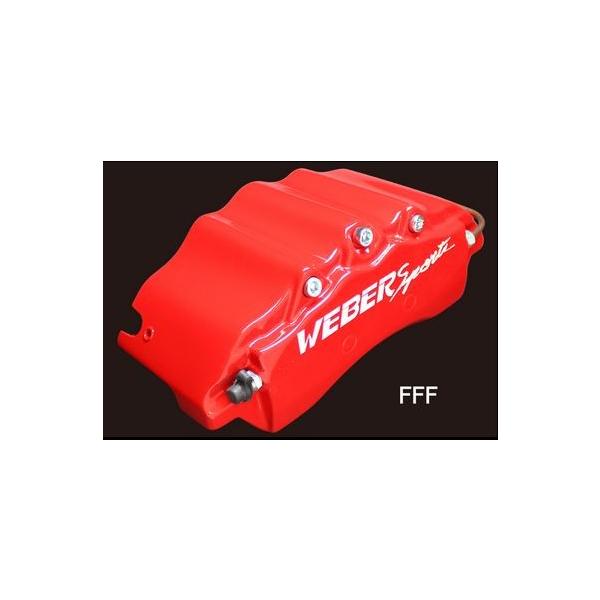 Lp[Jo[@EFo[X|[ciWEBERSPORTSj@ANA@tg