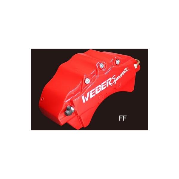 Lp[Jo[@EFo[X|[ciWEBERSPORTSj@nCG[X@tg