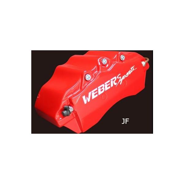 Lp[Jo[@EFo[X|[ciWEBERSPORTSj@I[X@e/q