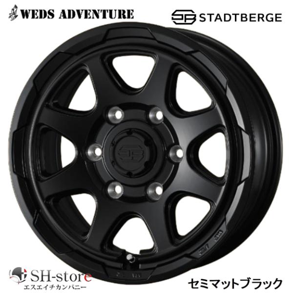 ウェッズ WEDS スタットベルク セミマットブラック 16インチ【厳選輸入