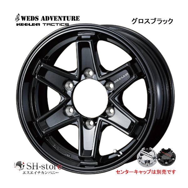 MS-1203 195/80R15LT ハイエース KEELERホイールセット ハイエース｜195/80R15 107/105N｜トーヨー H30＆KEELER TACTICS