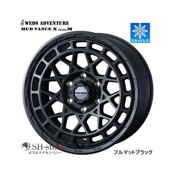 限定スタッドレス ウェッズ マッドヴァンスXタイプM フルマット