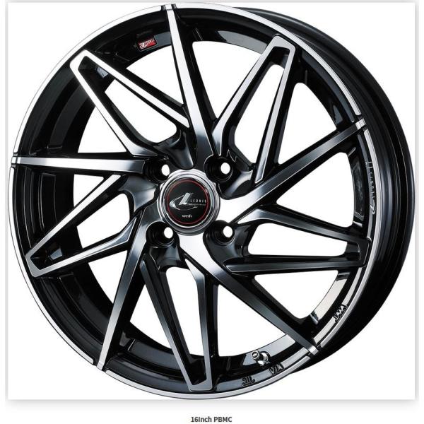 レオニス/LEONIS IT 15インチ4.5J/5.5J/6.0J ホイール単品(1本からの