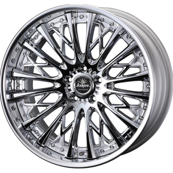 車のパーツ Kranze Acuerdo 245 30 20 Kranze Acuerdo - Vertex USA