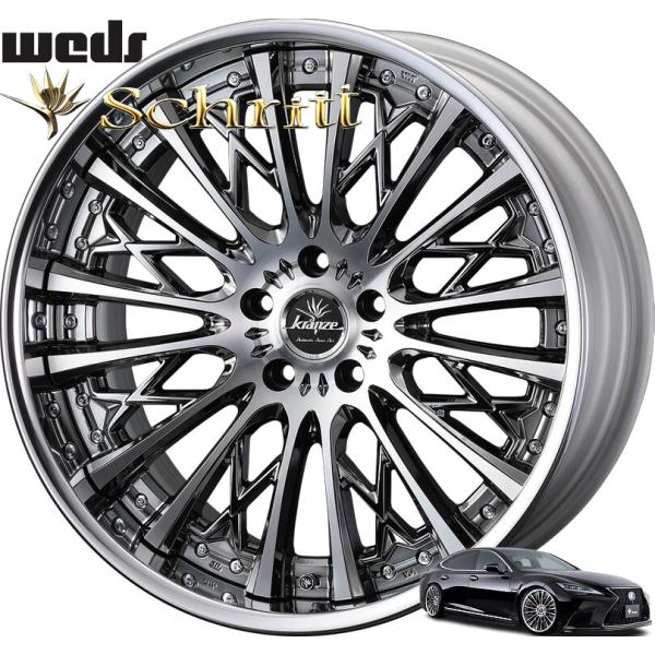 アサカレ ヨコハマKranze クレンツェ グラベン 255/35 R22 アサカレ ヨコハマKranze クレンツェ グラベン 255/35 R22