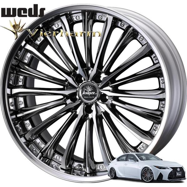 レクサスLS500 純正20インチアルミ　245/45R20スタッドレスセット レクサスLS500 純正20インチアルミ 245/45R20スタッドレスセット