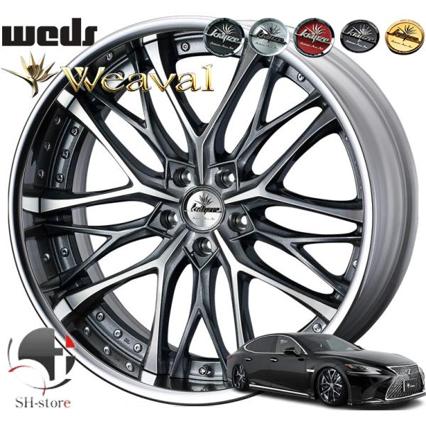 Lexus 20インチ ホイールセット タイヤ付き sh-store_weds-52502